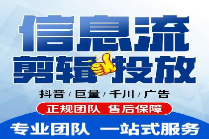 网络营销新篇章：竞价推广案例分析